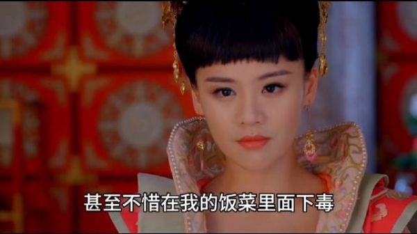 贺兰敏月欺负姨母武媚娘年老色衰设计陷害!