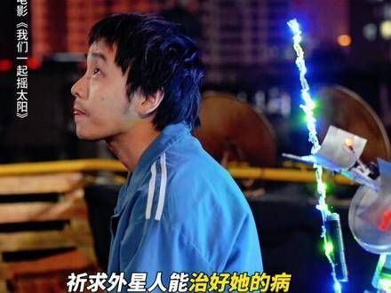 吕途的爱从未成为选择题,而是以“凌敏”作为唯一答案的填空题