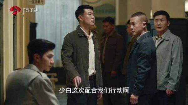 在医院,杨副局长对林少白@陈哲远- 提出表扬…