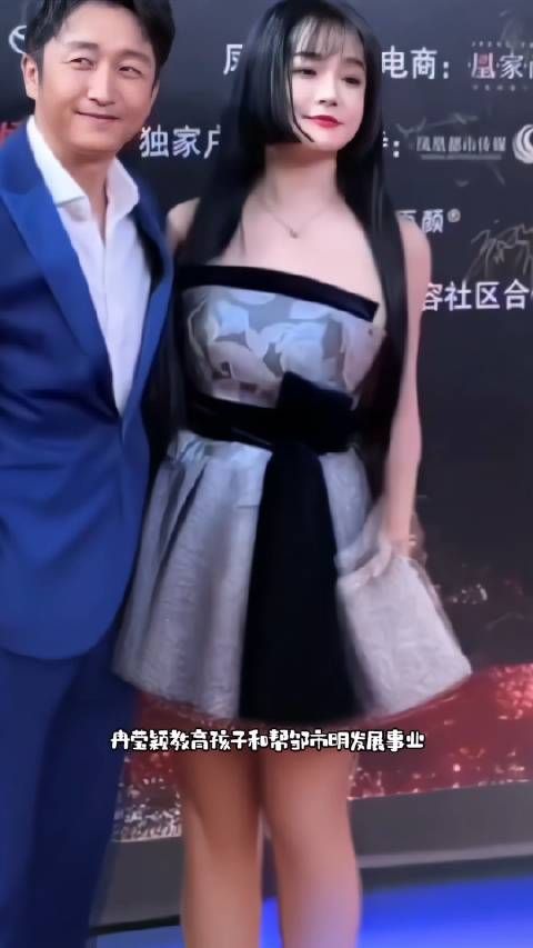 拳王老婆冉莹颖这也太漂亮了吧,这公主切造型真的极具女人味…