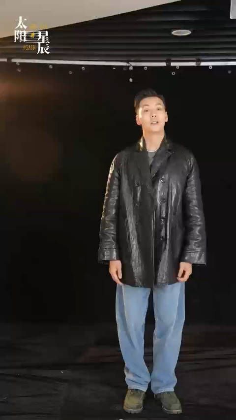 跨越时空,太阳星辰感动结局
