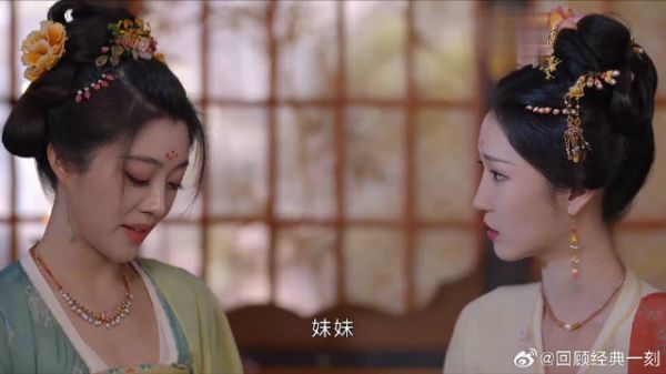 端午参加琼花会,夺取宝座
