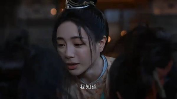 郑知衡帮助雀十九挽救阿彤,姐妹几个终于再见面了