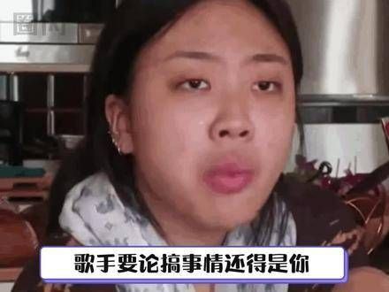 汪苏泷演绎奢香夫人,这次一定要完整呈现!