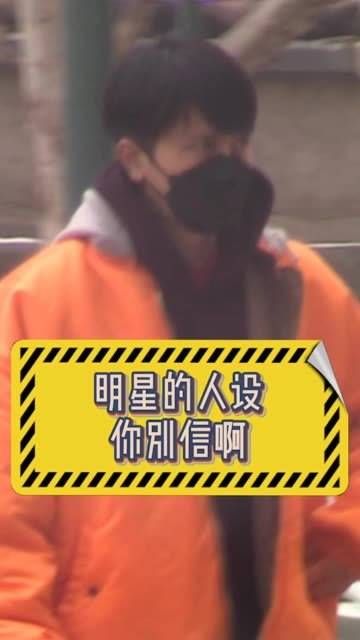彭冠英私下是什么样子呢?