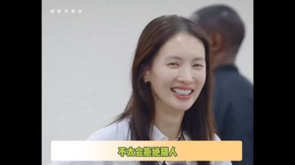 为什么金晨这样的人容易被霸凌? 这种人真的很好,因为她永远会为别人着想!