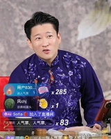 曹云金称郭德纲为前辈，回应数据造假：你以为我在宿舍拿手机播啊