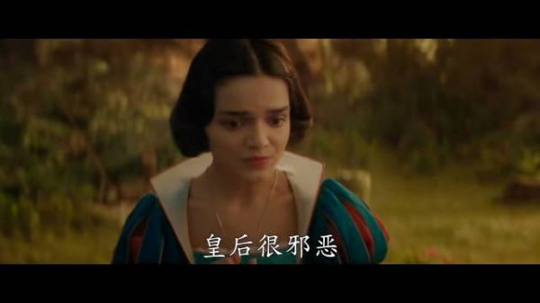 迪士尼发布《白雪公主》电影的中文预告片,明年上映,你会去看吗?