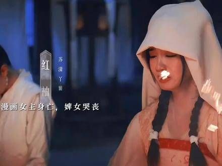 我的宠妃大人开播 甜蜜又搞笑 我的宠妃大人