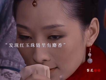 心思细腻的安陵容,在宫中发现了许多秘密!