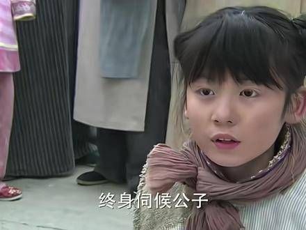 玉檀因家庭贫困,走投无路之下乞讨时遇到了九爷,九爷可以说是救了她全家
