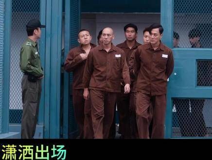 在监狱里，金钱就能让人称王？《反贪风暴4》林峰主演的犯罪电影