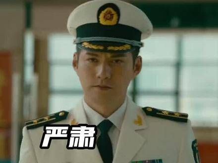 为什么说在戏外从未见过宽哥?