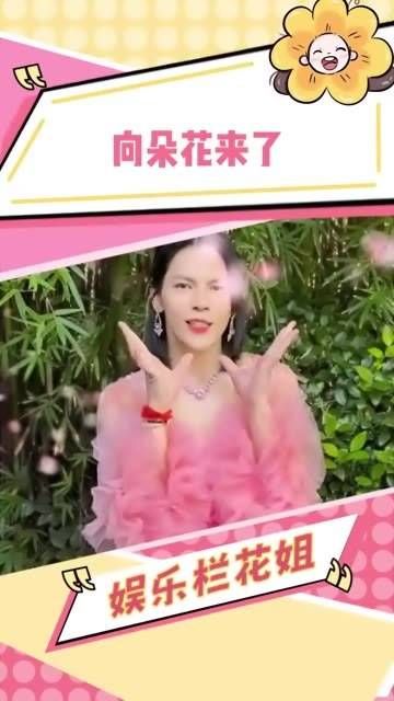 这是我早晨应该看看的