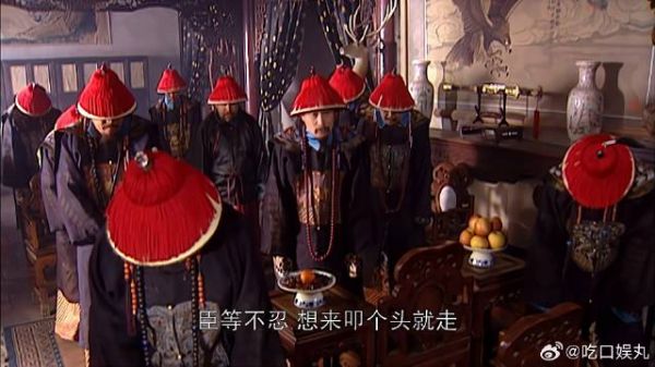 鳌拜府上谋反，哪料康熙冷不等闯进来，机会难得却不敢