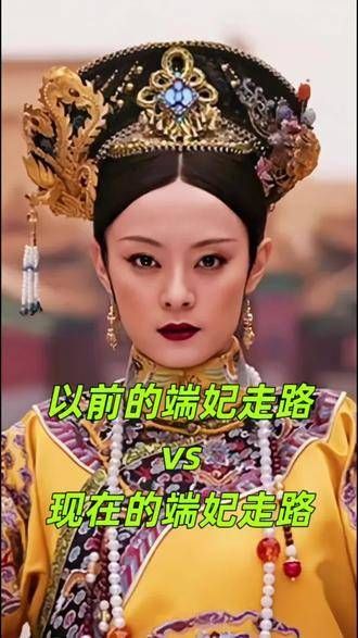 你以为我要死机,其实我是超长待机