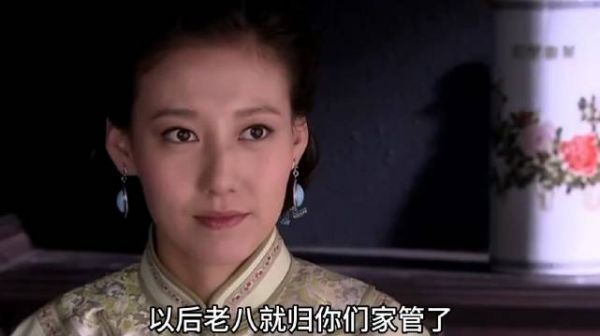 男人以为新娶的媳妇是青铜,不料对方竟然是王炸!