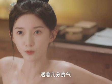 你的浴室甜菜意外现身!