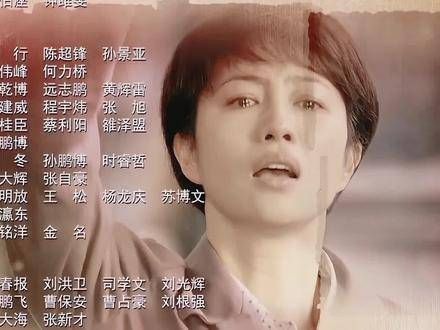 那不是泪水,而是委屈的流露,你知道吗?姐姐正盼望着他穿上军装,学成归来