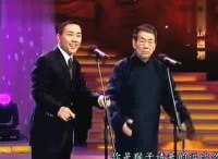 杨议“砸锅”遭反噬，杨家的人设瞬间崩塌