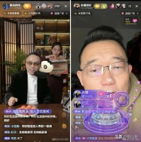 相声圈风波渐停，杨义与郑好身份互换成功！