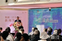 新版舞剧《千手观音》将在山西大剧院连演6场