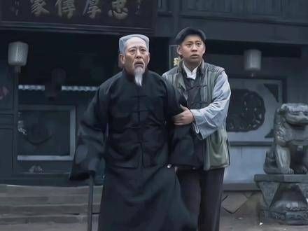 “十奶奶他们全家都回来了”