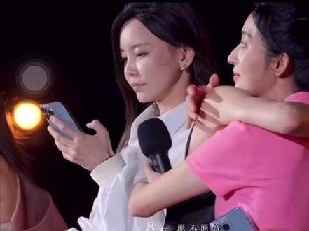 她泪流满面的那一瞬,我真觉得伤害她的人罪无可恕!