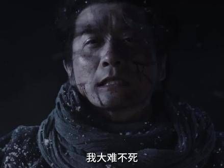 开播,隐姓埋名十八载背后竟藏此因…