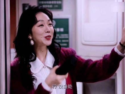 姚儿真是太美了,各种风格都能轻松驾驭,美得帅气十足