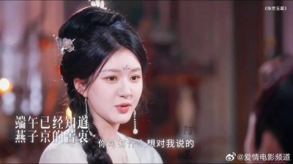 你知不知道,恨你,比恨外人痛苦多了!就算嘴巴不说爱意也会从眼睛里跑出来