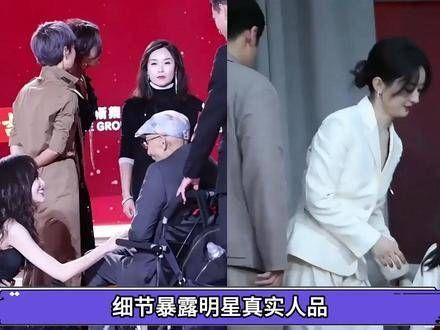赵丽颖温婉细腻,秦霄贤细心送上外套