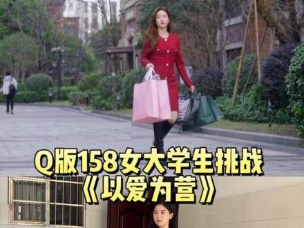 别责怪啦,只是因为从衣柜里翻出了两件红色毛衣…