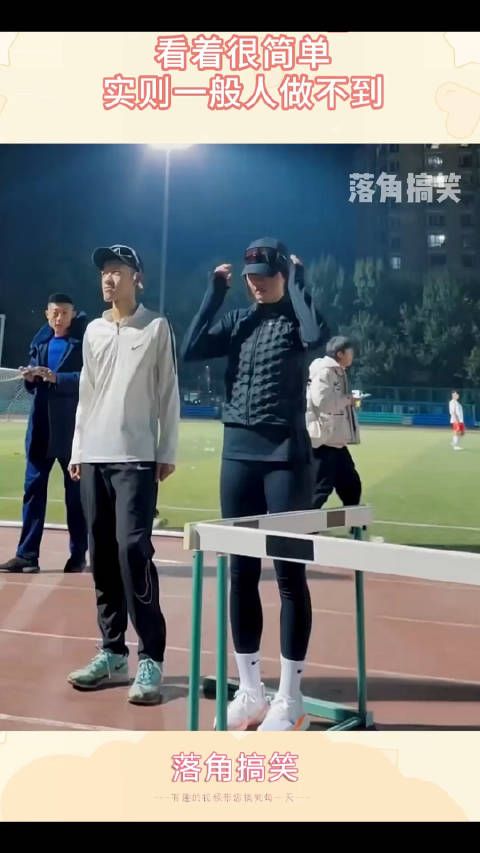 体育生秀拿手绝活,看着很简单,实则一般人做不到! !