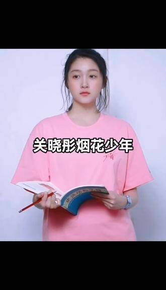 在众多事物中,希望最为美丽,时代如洪流般前进…