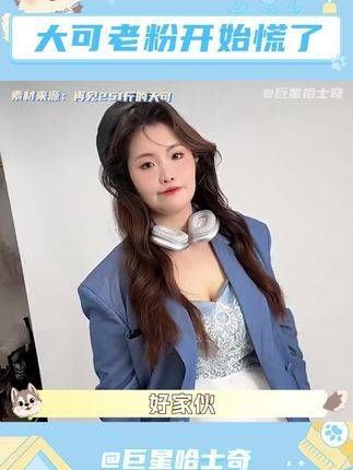 再见251斤的日子,的转变不会是真的结束吧