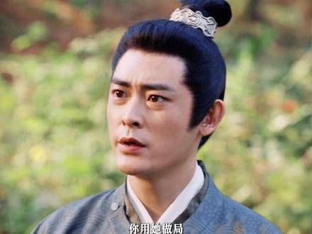 神女雕像被盗事件?哦哟,原来这是杨静澜精心策划的大计谋!