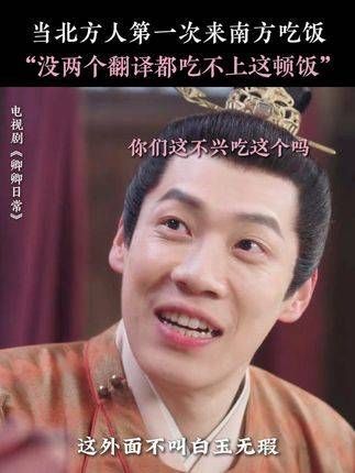 这样点餐真不怕被老板请出门吗?