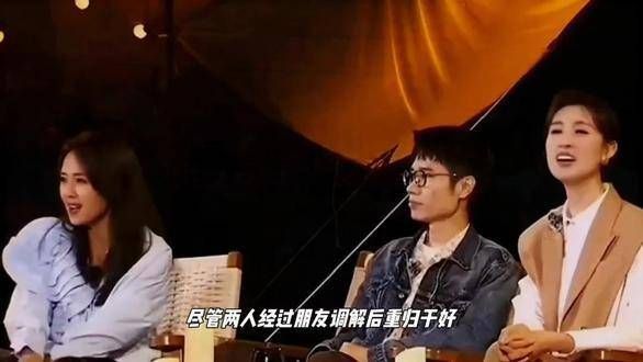 李行亮商演遇阻,婚姻争议引发热议?揭露真相! 一开口就将综艺效果拉满