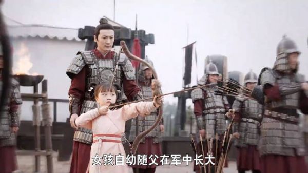 她故意隐藏实力,不料却被太子一眼看中
