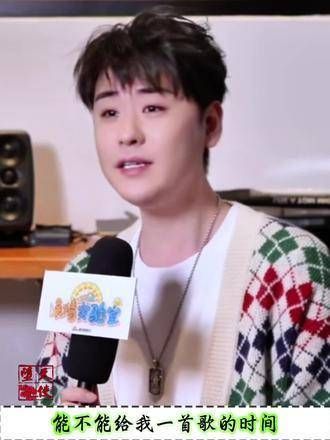 能不能给我一段旋律的时间,哪怕只是一句呢…