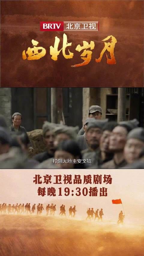 土改乱象须纠偏,拨乱反正护贤才