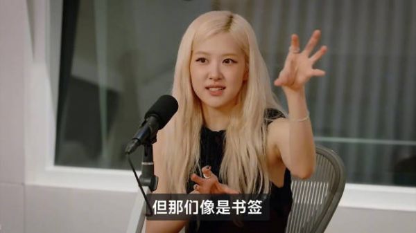 朴彩英采访提到世巡期间和前男友吵了最凶的一次架
