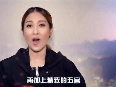 香港四大佳人封号,关之琳、万绮雯分列二三,榜首之美宛如仙境