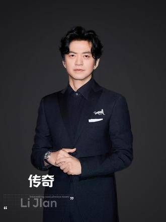 各种传奇遥不可及,健哥与我相距多远?