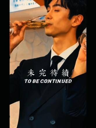 带哥紧跟潮流，素材源自嘉行工作室，还是慢了一步