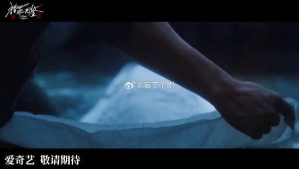 案件再升级,悬疑再加深!