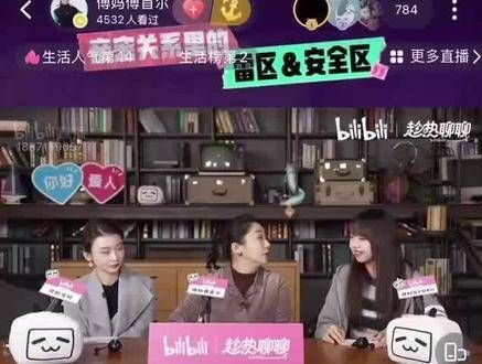 恋爱养成系?我还是踏踏实实地追星吧