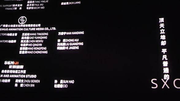 《无名的人》张韶涵