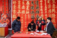 春节申遗成功！这一文化符号何以赓续不绝 历久弥新？